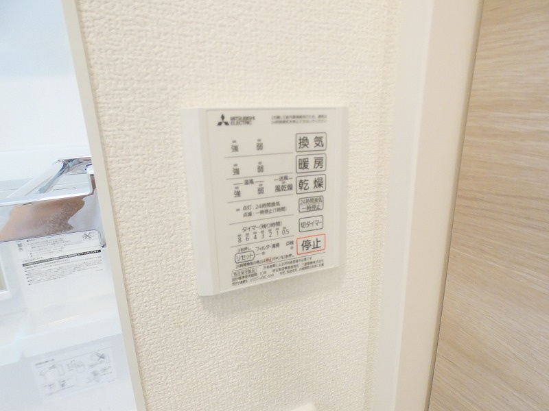 レジデンス甲州街道Ⅰの設備