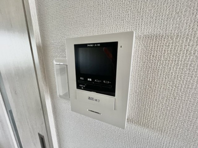 【セキュリティ】 | 藤ハイツ