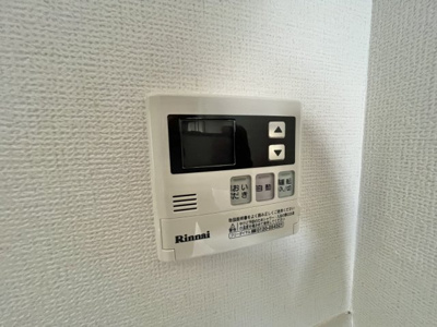 【設備】 | 藤ハイツ