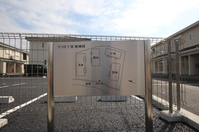 配棟図