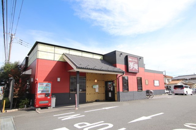 夢庵淵野辺店まで500ｍ