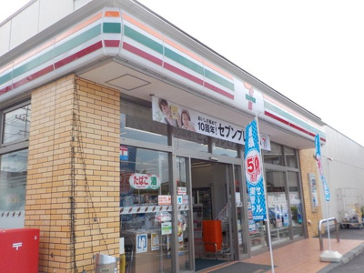 セブンイレブン相模原淵野辺本町２丁目店まで120ｍ