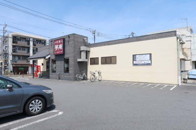 夢庵　淵野辺店/500ｍ