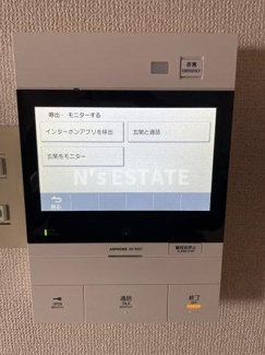 【設備】 | コンセール中道