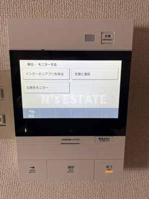 【設備】 | コンセール中道