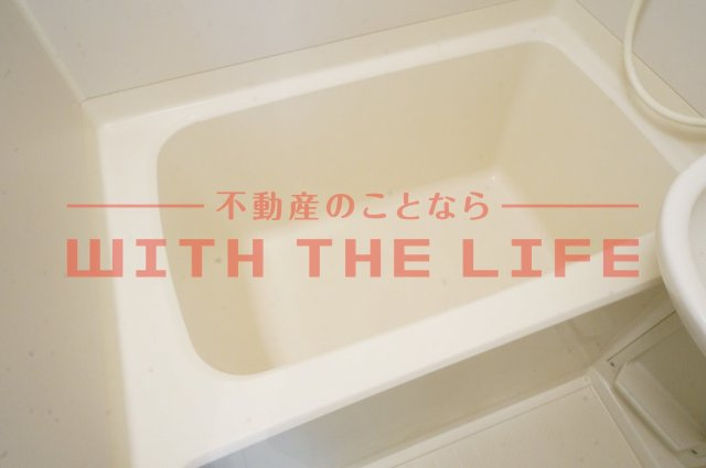 サンセーヌ中央町【キャッシュバック対象物件】の浴室|落ち着いた空間のお風呂です