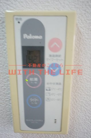 サンセーヌ中央町【キャッシュバック対象物件】の設備
