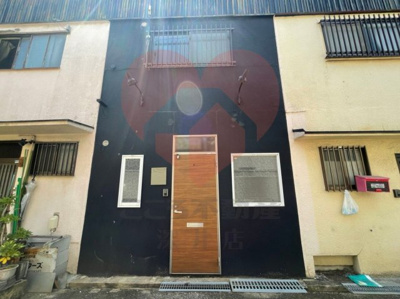 【外観】 | 八尾市西山本町６丁目貸家