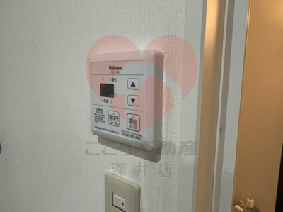  | 八尾市西山本町６丁目貸家