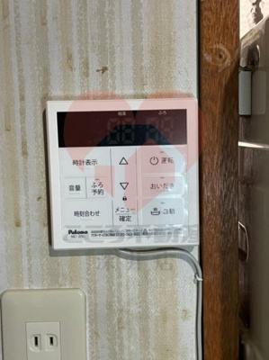 【設備】 | 八尾市春日町４丁目貸家