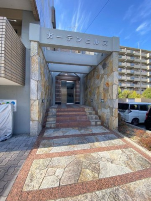 【エントランス】 | ガーデンヒルズ
