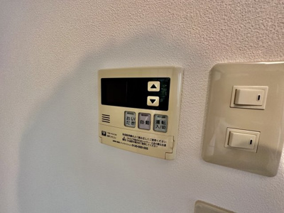 【設備】 | 高鷲9丁目戸建