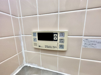 【その他】 | 高鷲9丁目戸建