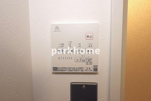 ヴィラ五番街のセキュリティ