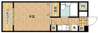 【間取り】 | モナークマンション武蔵新城第2