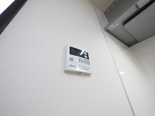 サンハイム　Ａ・Ｂ・Ｃの設備|温度調節可能です