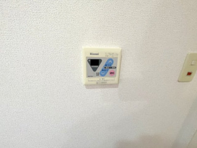 【設備】 | メゾン・コンフォート