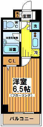 【間取り】 | ガラシティ幡ヶ谷