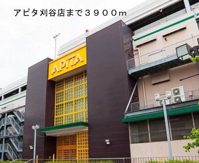 ラ・メルヴェイユ　　刈谷市の賃貸ならクラスホーム刈谷店のその他