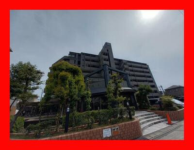 【外観】 | ライオンズマンション小幡千代田【仲介手数料無料】千代田橋小学校　千種中学校 | リノベーション済み
保証付きマンションです