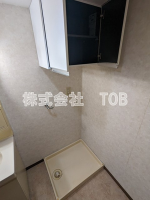 【洗面所】 | ファインコート西つつじヶ丘 | ※別号室参考写真※