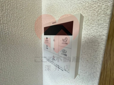  | パデシオン大野芝