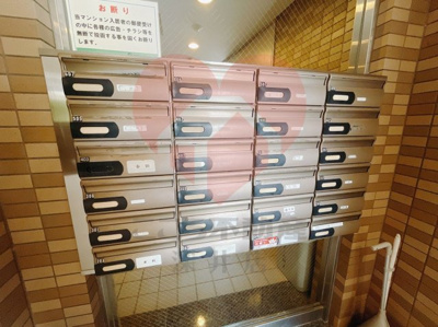 【その他共用部分】 | パデシオン大野芝