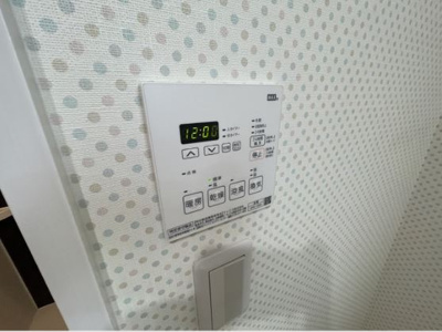 【設備】 | プレステージⅥ京口