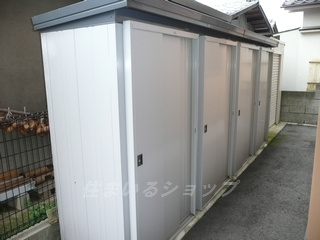 広島市安佐北区落合２丁目のアパートのその他|屋外物置