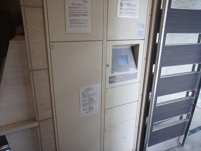 S-FORT金山｜名古屋市の賃貸ならMy賃貸のその他共用部分|S-FORT金山(旧エルスタンザ金山)