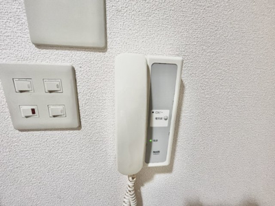 【セキュリティ】 | グリーンヒル110