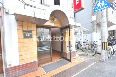 【エントランス】 | アリタマンション長瀬