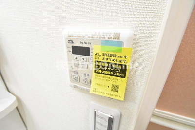 【設備】 | フジパレス高井田西Ⅲ番館