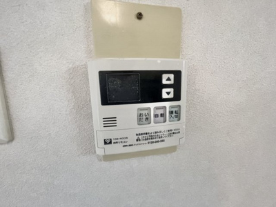 【設備】 | グランドハイツ杉田I