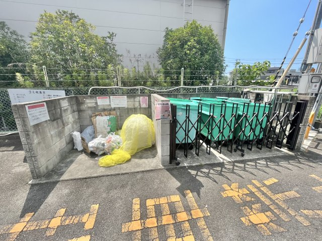 【設備】 | グランドハイツ杉田I