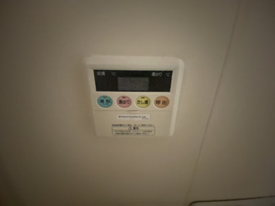 【設備】 | 森井マンション