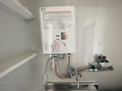 【その他】 | 森井マンション