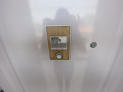 【セキュリティ】 | 森井マンション