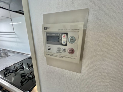 【設備】 | ルネアルマーニ