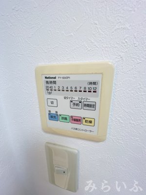 【設備】 | ラプロスぺリテ