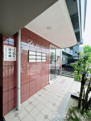 【エントランス】 | ラプロスぺリテ