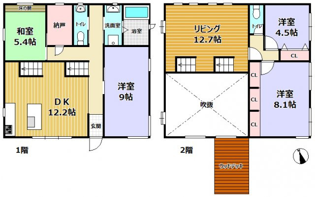三田市ゆりのき台２丁目　中古戸建