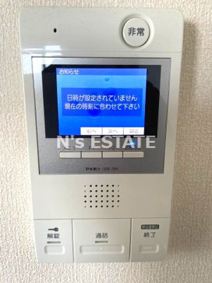 【セキュリティ】 | フロンフィール大道通