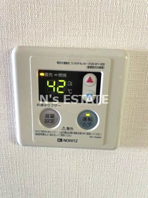 【設備】 | フロンフィール大道通