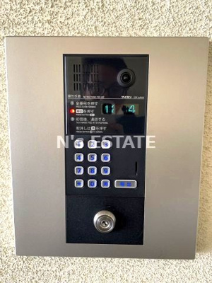 【セキュリティ】 | フロンフィール大道通