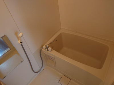 【浴室】 | 砂川ハイツ