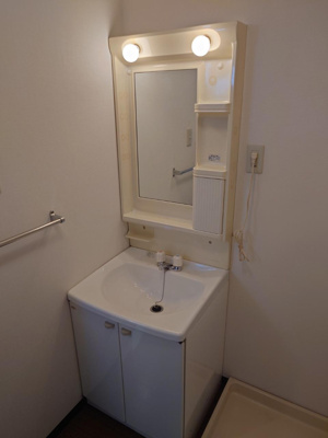 【洗面所】 | 砂川ハイツ