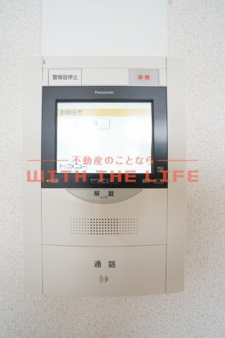 ルネスTANAKA【キャッシュバック対象物件】のセキュリティ