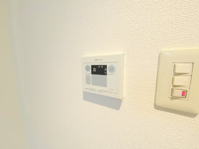 【設備】 | メゾンエルセラーン