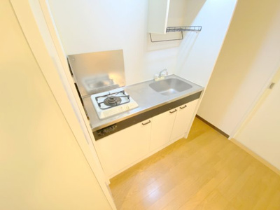 【キッチン】 | メゾンエルセラーン